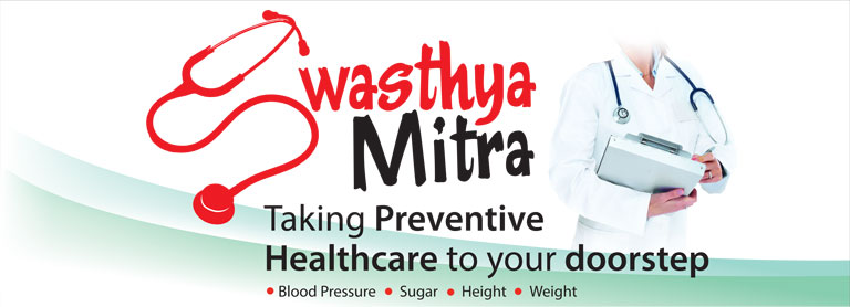 Swasthya Mitra, Medica