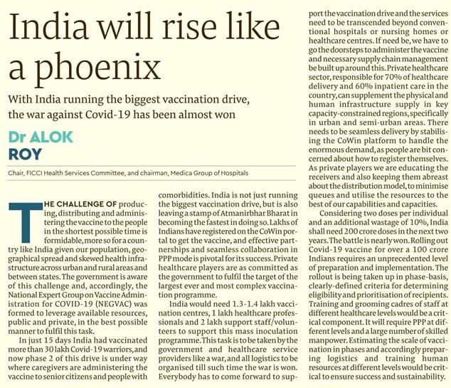 India Will Rise Like A Phoenix